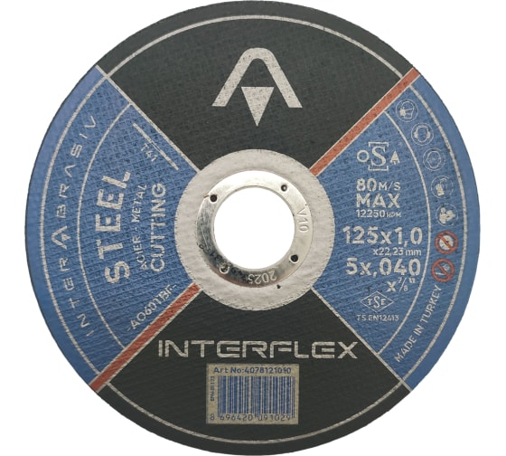   Interflex STEEL 125x2,5x22, 41, 